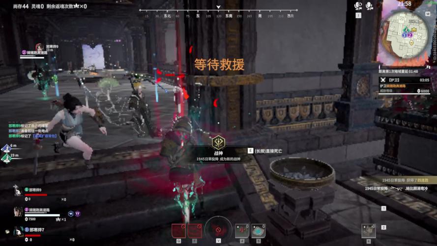 永劫无间小恐龙辅助
