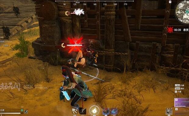 永劫无间先行者辅助  第2张