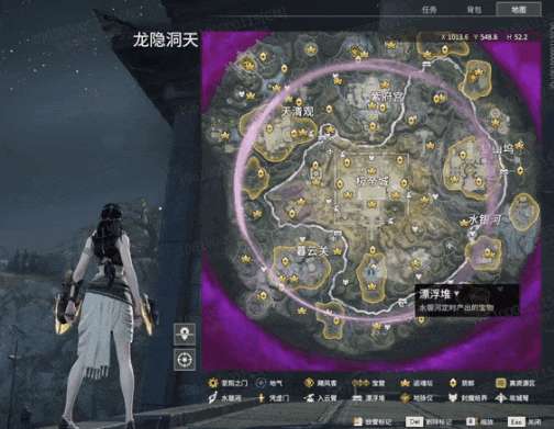 永劫无间叮当猫辅助  第2张