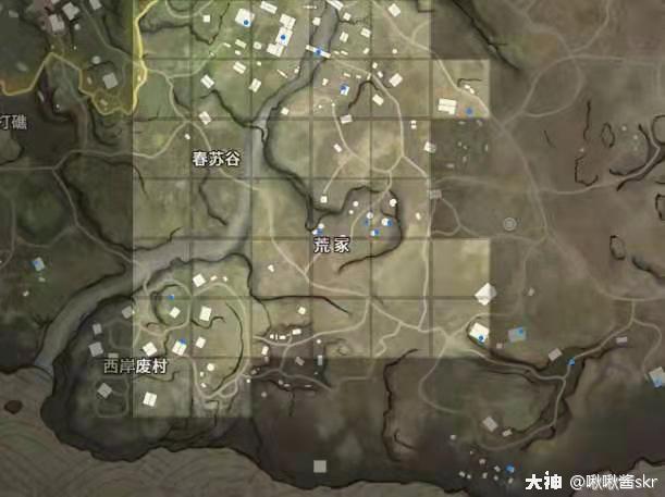 永劫无间神话辅助  第3张